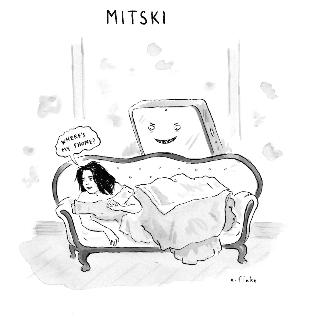 New Yorker cartoonist Emily Flake created multiple illustrations to tie into songs on Miski’s new album.