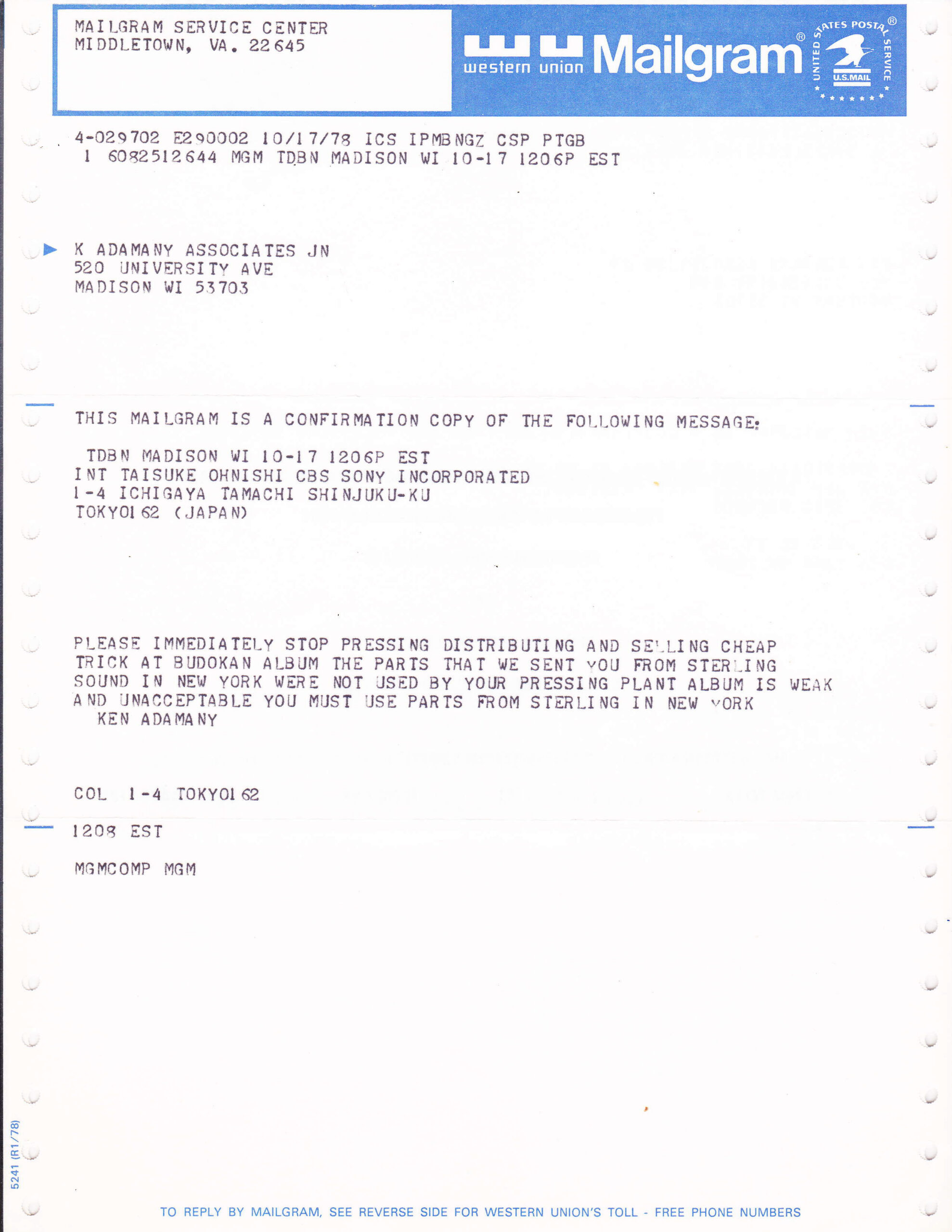 Ken Adamay's urgent telegram to Japan. Image: Courtesy of Ken Adamany.